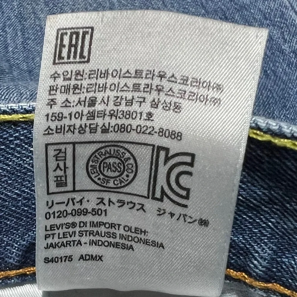 Levis 505 Regular Fit Straight Leg Blue Denim Jeans Mens 40x30 Medium Wash